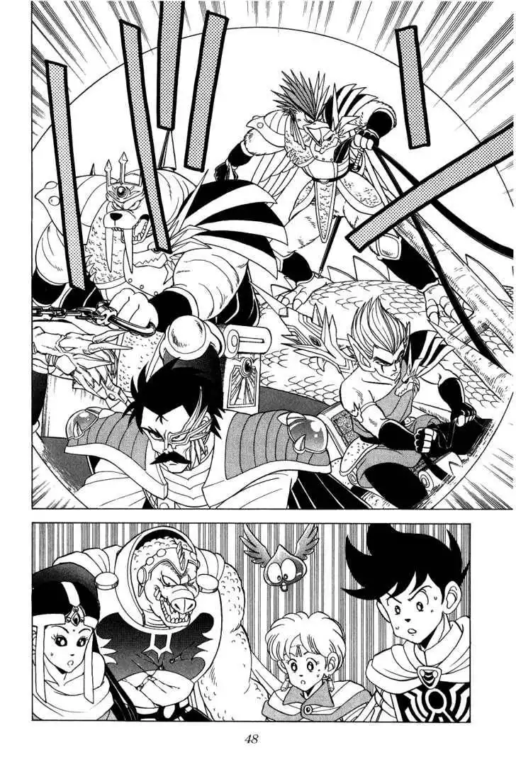 Dragon Quest: The Adventure of Dai Chapter 92 6